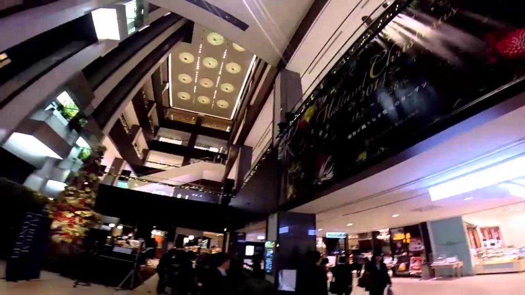 Nagoya Midland Square Mall