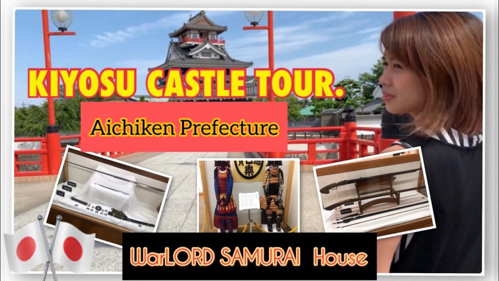 [045]Tara Pasyal tayo! Kiyosu Castle Tour, and SaMurai History of Japan(Sallie's Motion)