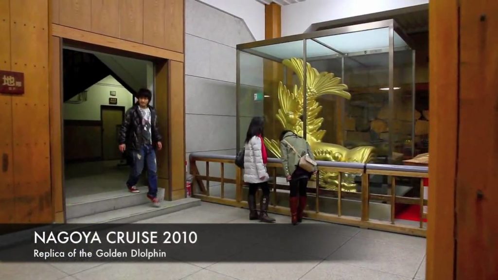 CANON 7D : NAGOYA TOUR 2010 - Nagoya Castle