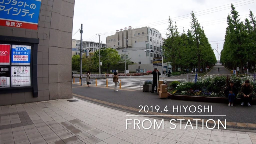 HD【the luxury residential area】Walking around-Hiyoshi.Yokohama.Japan