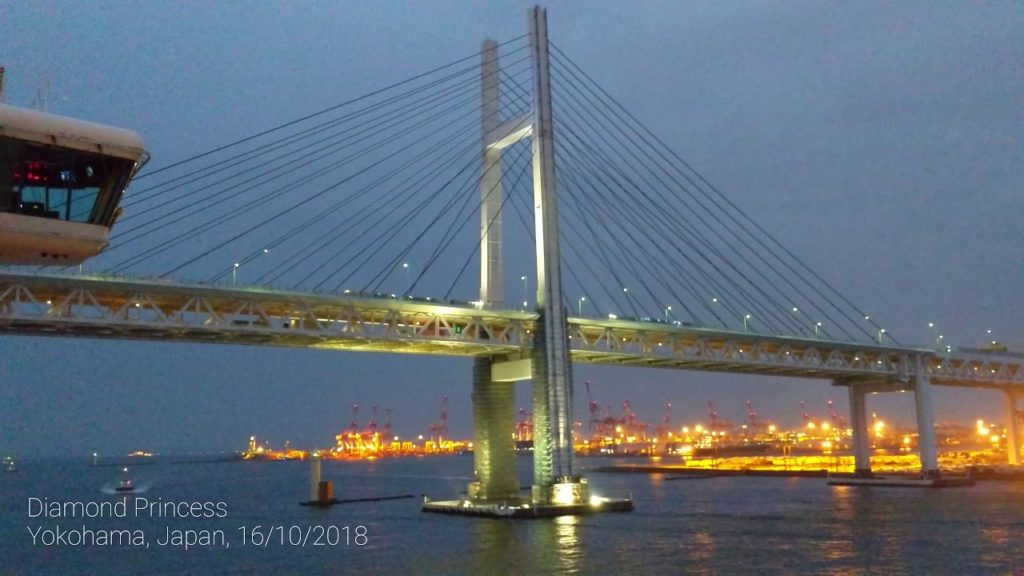 Diamond Princess, Yokohama, Japan