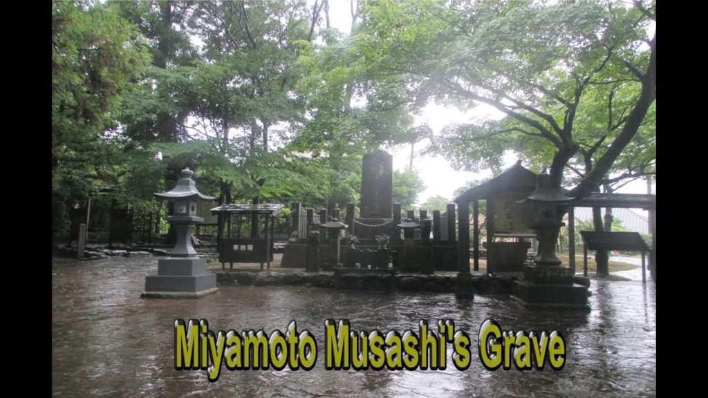 Miyamoto Musashi's Grave:  Tour, No Commentary