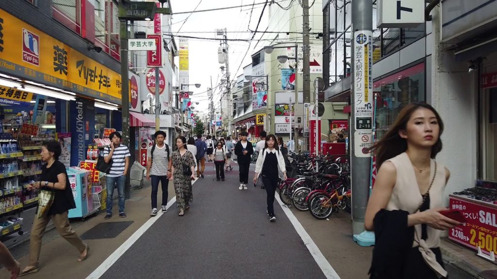 FullHD Walk - Japan, Tokyo, Meguro, Gakugeidaigaku East in September 2019