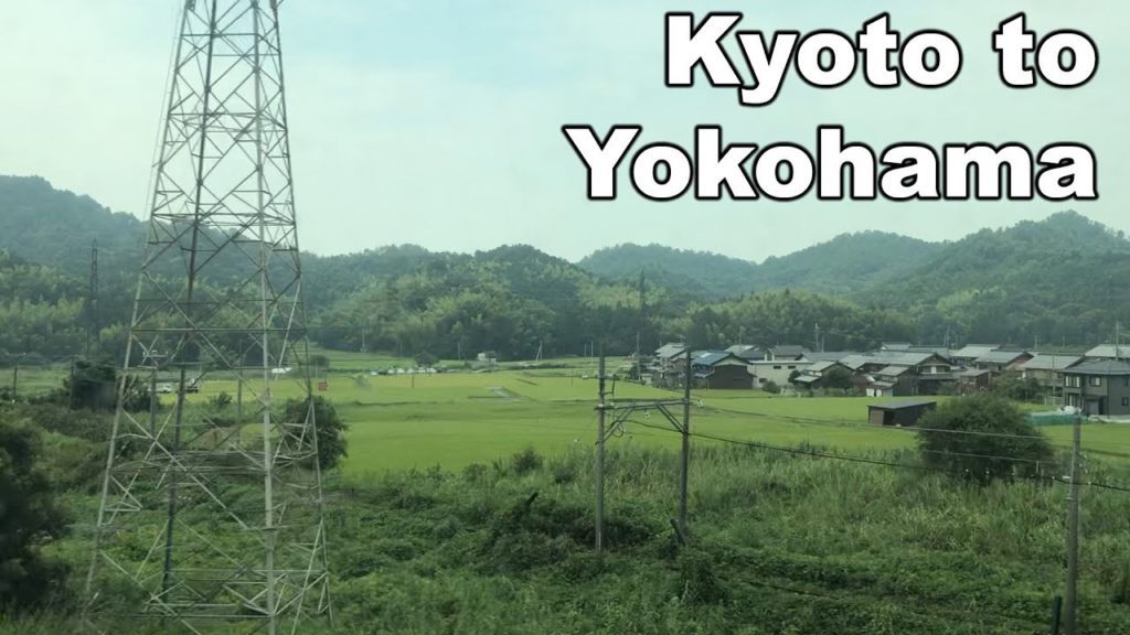 FTJ – Shinkansen from Kyoto to Shin-Yokohama FTJ - Shinkansen from Kyoto to Shin-Yokohama