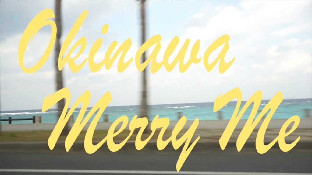일본 오키나와🇯🇵 여행 travel to Okinawa vlog #1
