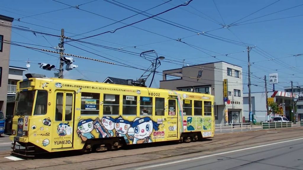 函館市電8000形 駒場車庫前停留場到着 Hakodate City Tram 8000 series tramcar