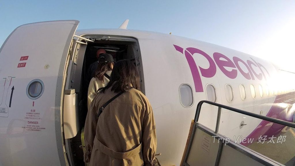 【Peach】MM111 Osaka to Sapporo ピーチ 피치 항공 樂桃航空【エプロンから搭乗】