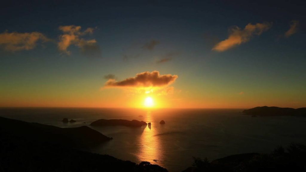 Kagoshima Japan 1 Minute Travel Kakeroma