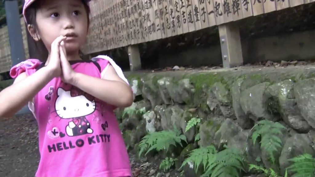 MT. TAKAO HIKING DAY TRIP FROM TOKYO