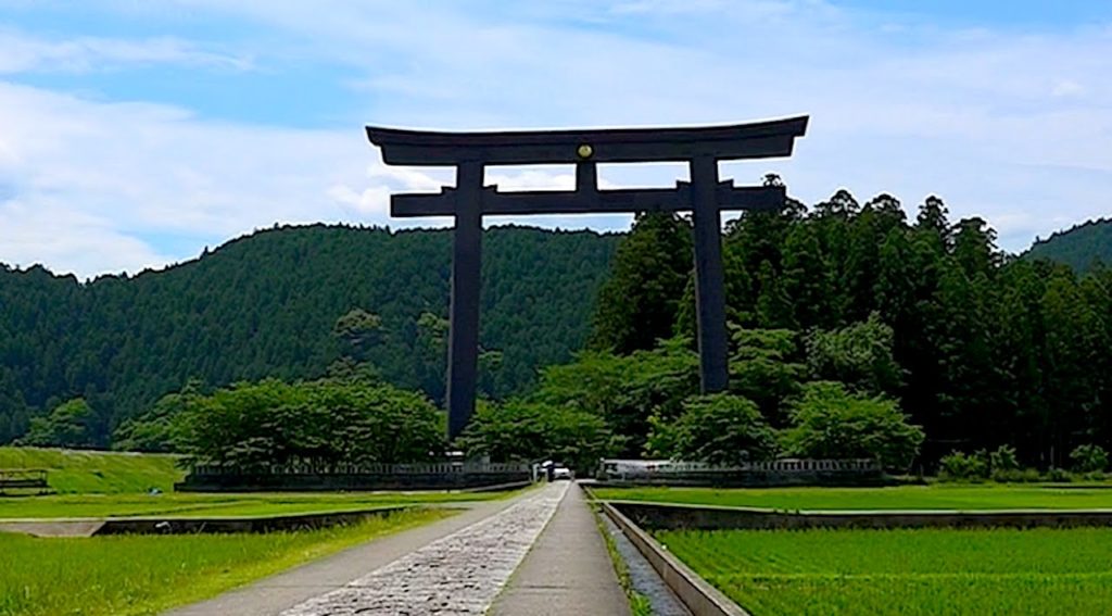 Kumano Hongu Shrine & Giant Torii