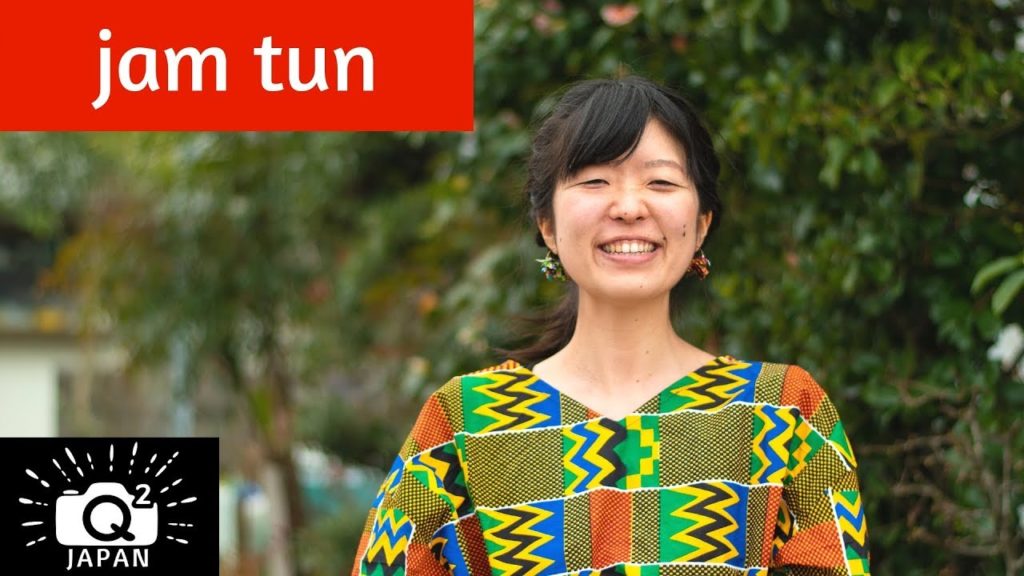 Jam Tun Clothing from Senegal in Okayama, Japan