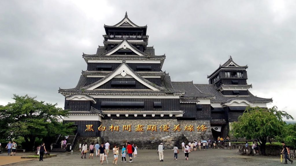日本九州福岡自駕往日本三大名城之熊本城及城彩苑食街-粵語解述2019 Kumamoto Castle Japan 日本九州福岡自駕往日本三大名城之熊本城及城彩苑食街-粵語解述2019 Kumamoto Castle Japan