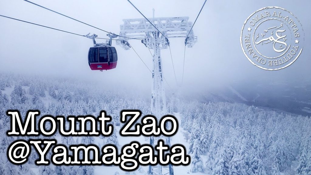 🇯🇵 Zao Onsen, Yamagata, Japan