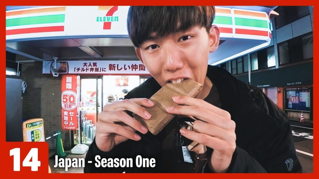 [JP14S1] Japanese Convenience Store Ice Cream! Where to go in Hiroshima?