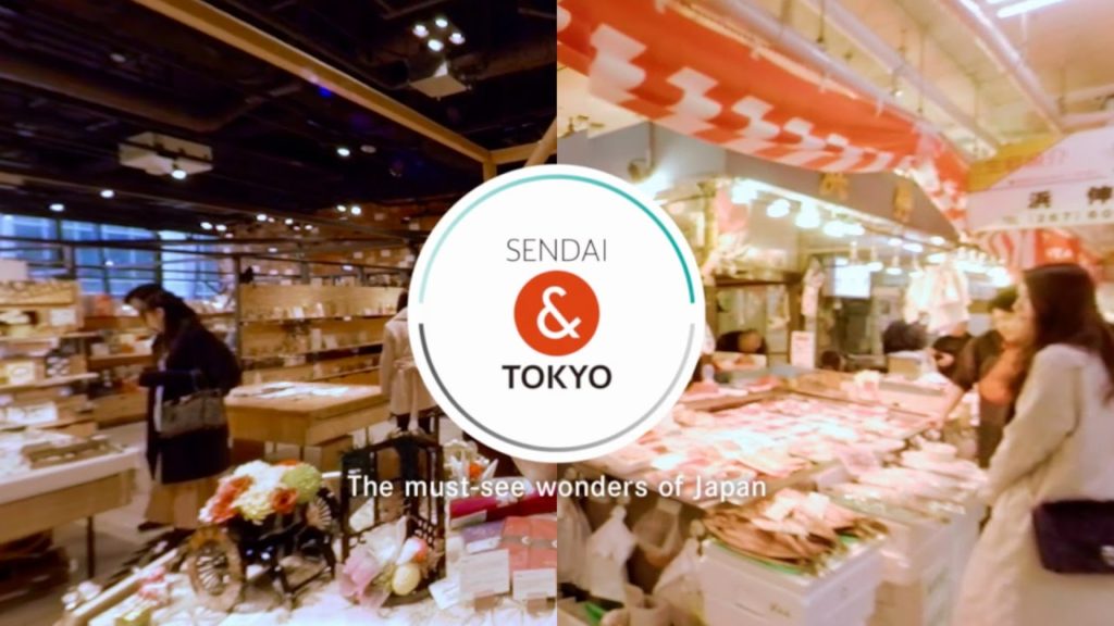 360° TOHOKU&TOKYO  - shopping  / MIYAGI