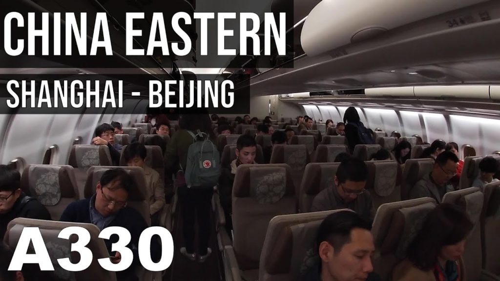 China Eastern | Shanghai to Beijing (A330) China Eastern | Shanghai to Beijing (A330)