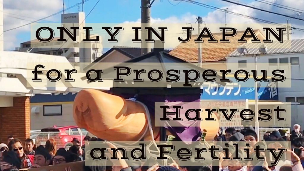 JAPAN'S FESTIVAL 2017: Hounen Matsuri in Tagata Shrine, KOMAKI JAPAN
