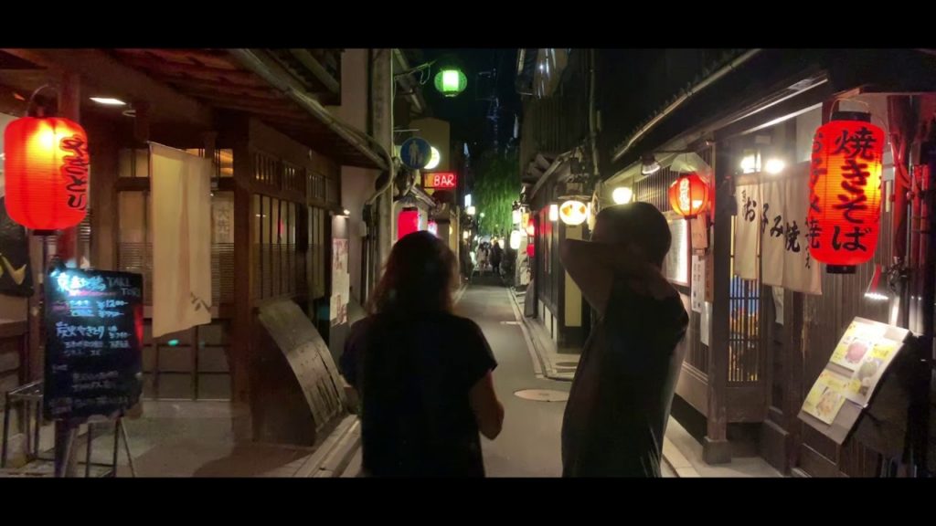 【Kyoto Travel】食べログ高評価で噂のクラフトビール店舗まで夜散歩。