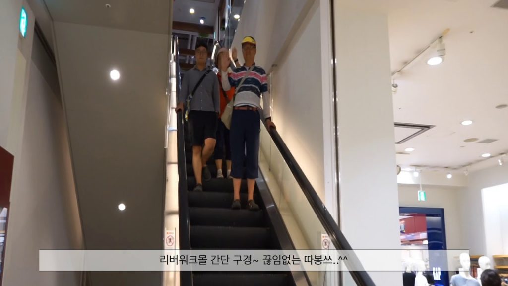 기타큐슈 고쿠라성 리버워크 탄가시장