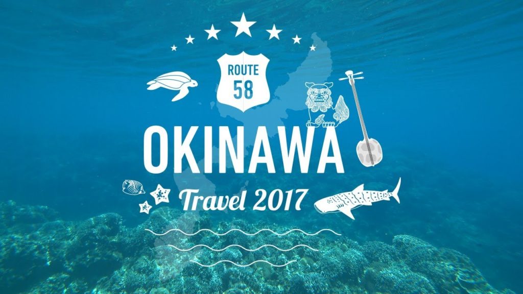 ＜2017沖縄 4K動画＞慶良間諸島シュノーケルツアー（OKINAWA KERAMA ISLANDS SNORKELING TOUR) FDR-X3000Rで撮影