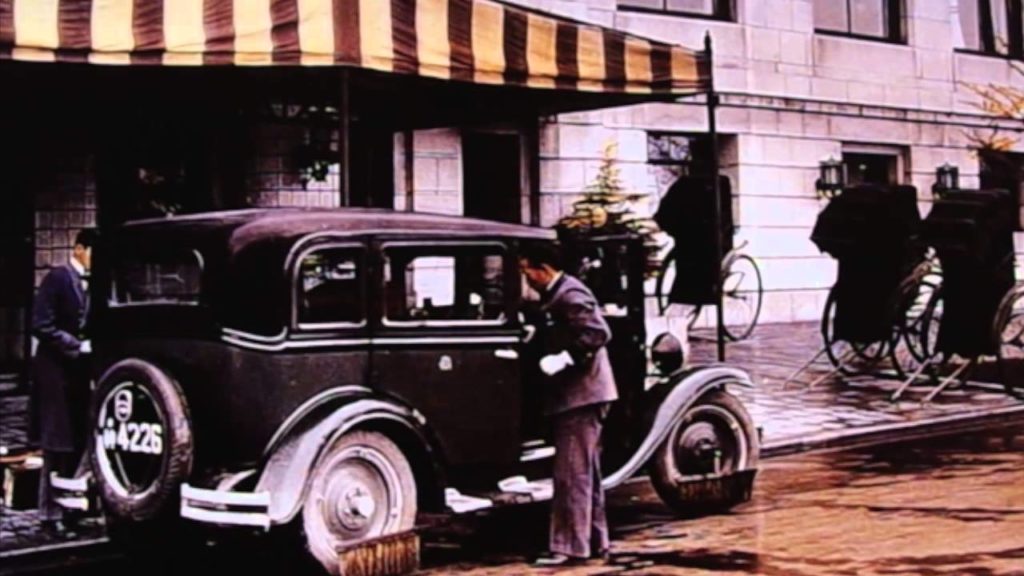 History of Yokohama Hotel New Grand