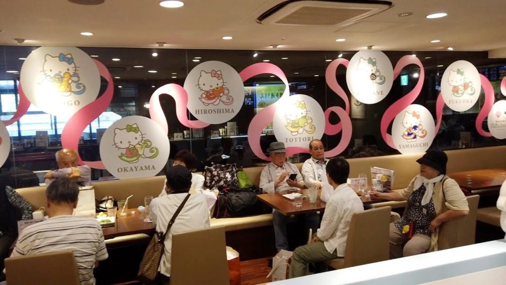 Fukuoka, Japan - Hello Kitty Shinkansen Cafe (2019)