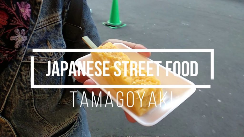 Japanese Street Food - Tamagoyaki