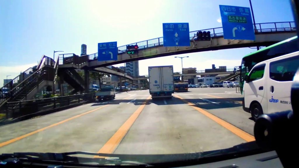 (1271) From Nagoya International Airport to all over Japan! (your travel reference video)