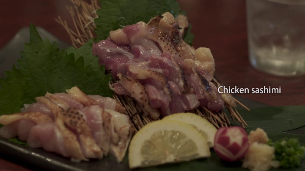 FOOD CULTURE / Beauty of Life, Kagoshima