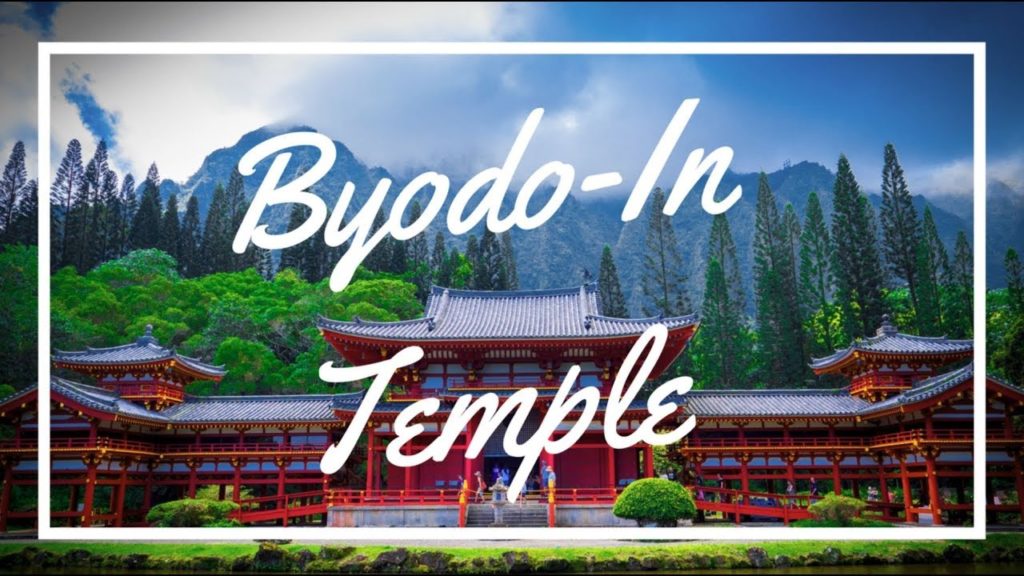 【HAWAII】Byodo-in Temple | 平等院 Oahu [4k]