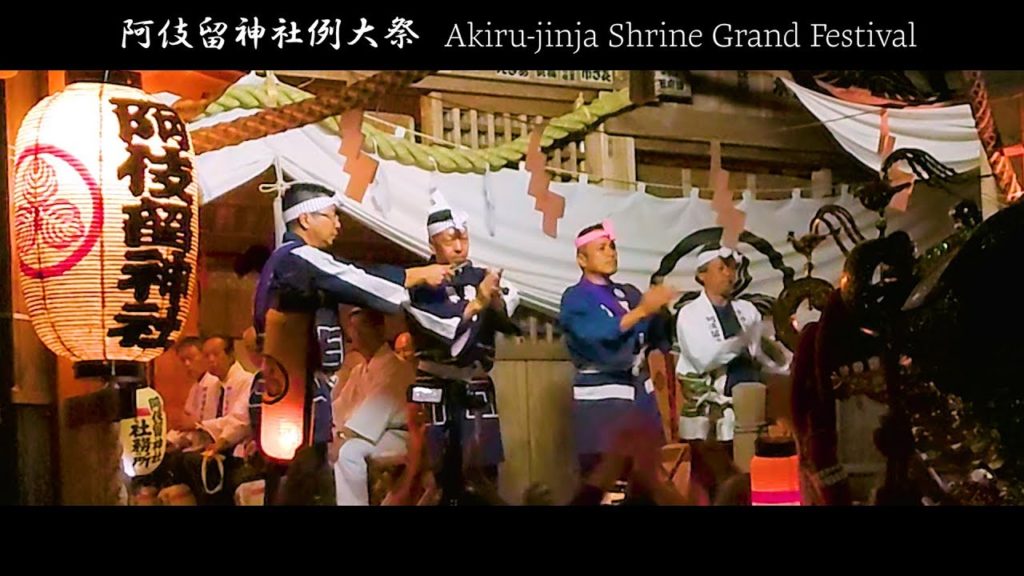 Japan Travel Guide : 2019 Akiru-jinja Shrine Grand Festival #4 #阿伎留神社 #宮入 in Tokyo Akiru