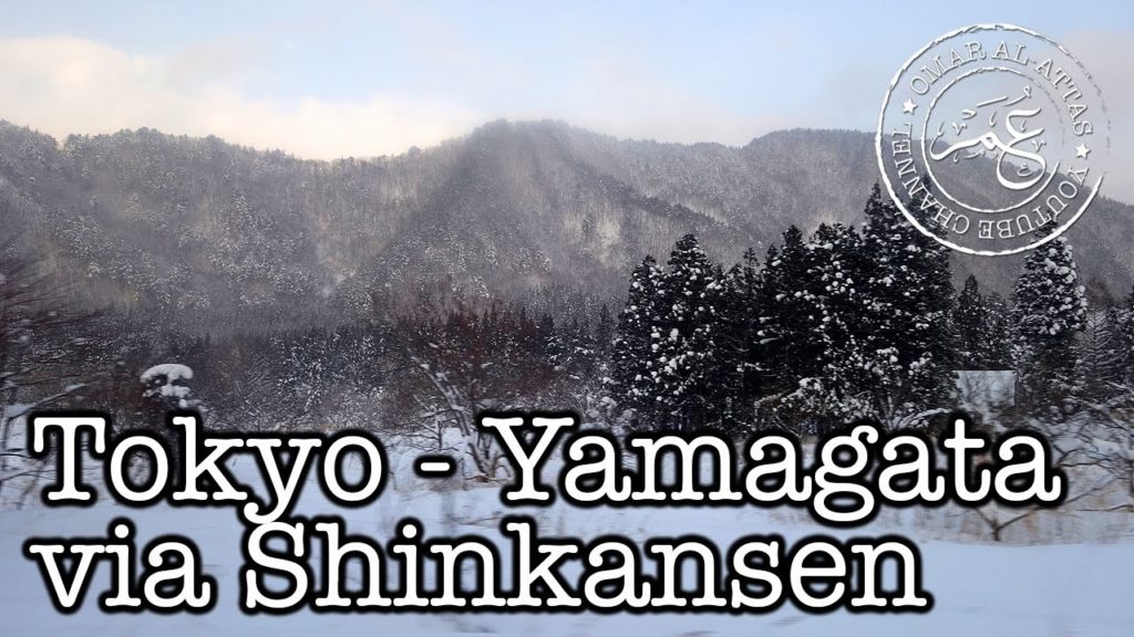 🇯🇵 Tokyo to Yamagata via Shinkansen