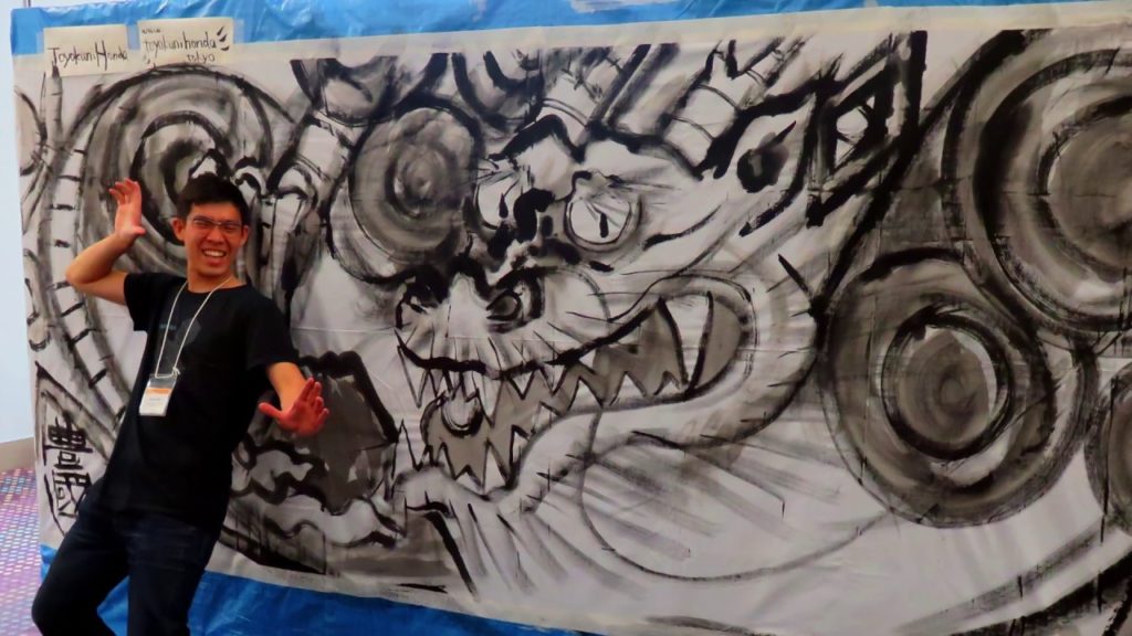 09 February 2017 Japan news: live art performances, nature, food...