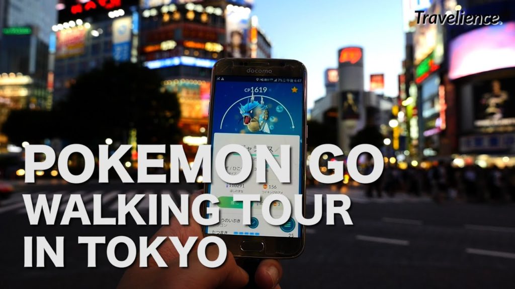 Pokemon Go Walking Tour in Tokyo -  Catch Pokemon Around Famous Spots | triplelights
