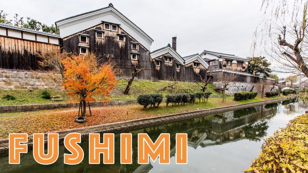 EL DISTRITO DEL SAKE DE FUSHIMI 🍶KIOTO