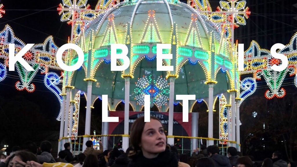 KOBE LUMINARIE🌟KOBE DAY 1 (VLOGMAS DAY 10)