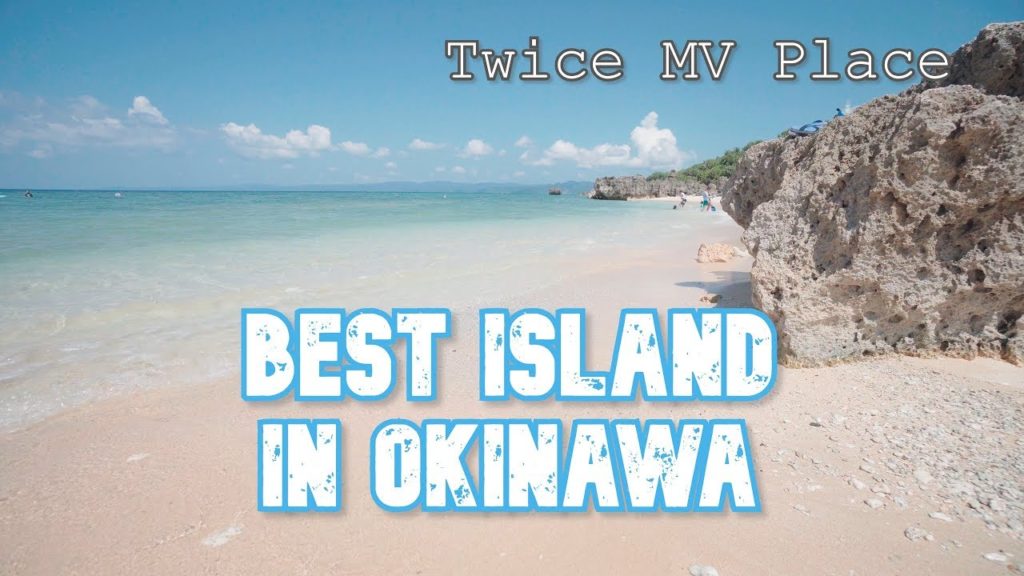 [4K] [VLog] Okinawa Vacation #3 Best place for fun - Kouri Island