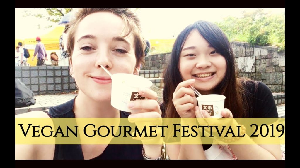 Vegan Gourmet Festival 2019! 🌱Kiba, Tokyo 🇯🇵