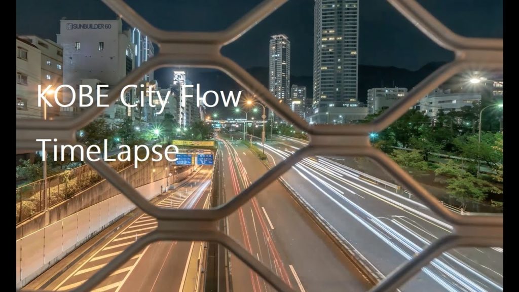 KOBE City Flow TimeLapse  Ver.2016