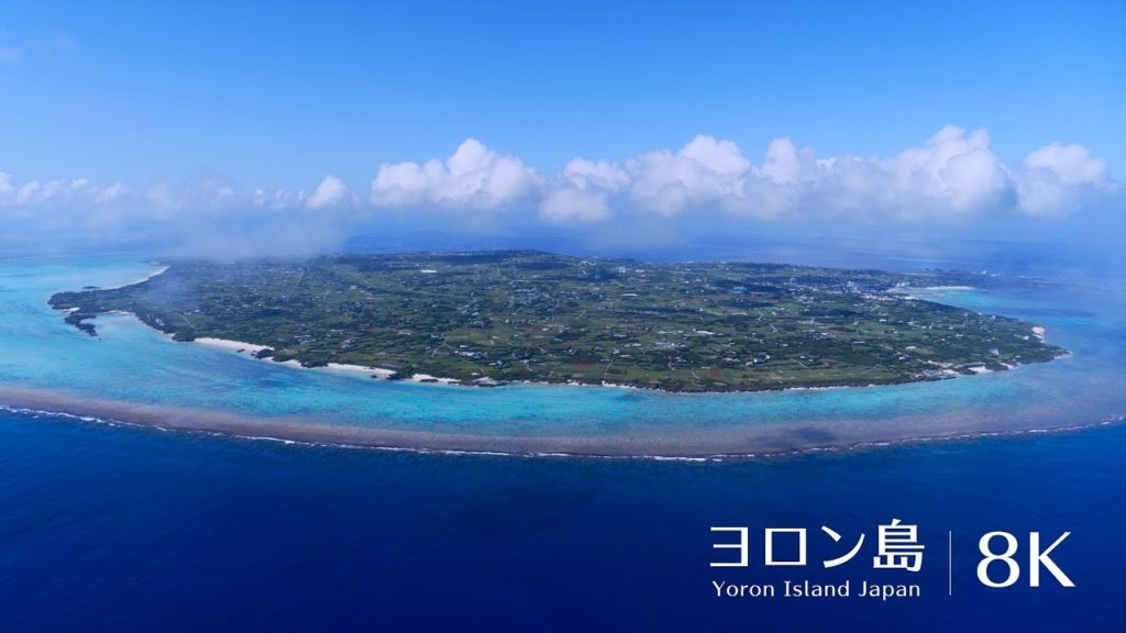 Yoron Island Japan in 8K HDR – 与論島 Yoron Island Japan in 8K HDR - 与論島