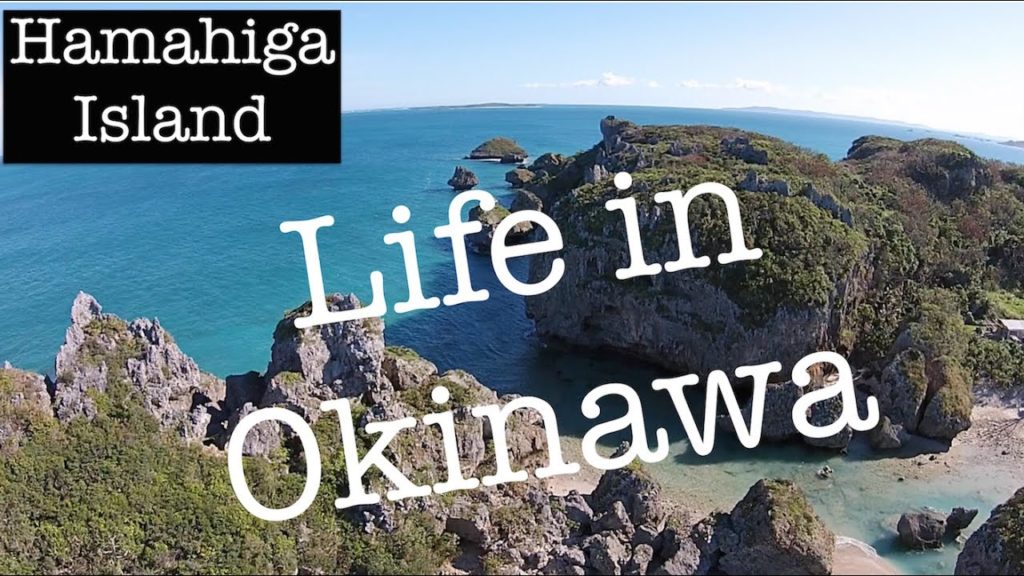 Hamahiga Island - Okinawa, Japan