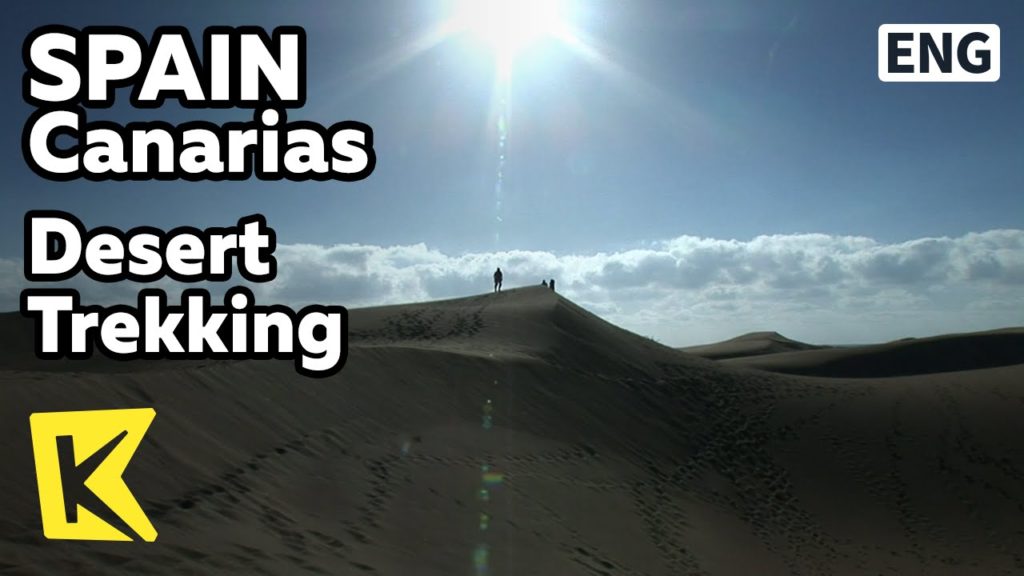 【K】Spain Travel-Canarias[스페인 여행-카나리아]사하라 모래바람을 따라, 마로팔로마스 국립공원 사막 트레킹/Desert Trekking
