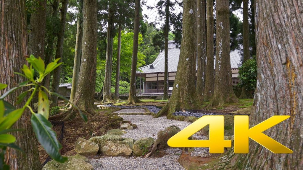 Mie Kongōshō-ji – 金剛證寺 – 4K Ultra HD Mie Kongōshō-ji - 金剛證寺 - 4K Ultra HD