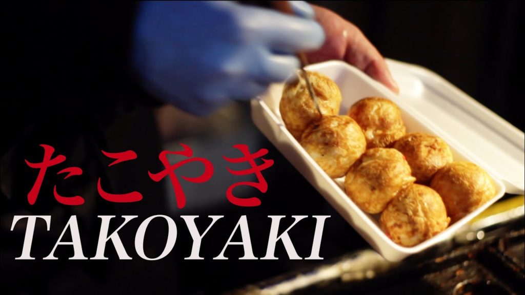 Best TAKOYAKI in Osaka, Japan – Unearthing Flavours episode 1 Best TAKOYAKI in Osaka, Japan - Unearthing Flavours episode 1