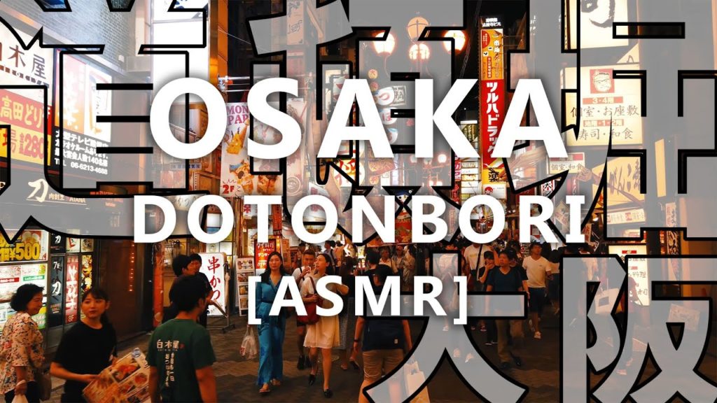 -OSAKA- Dotonbori in Osaka at night [4K]