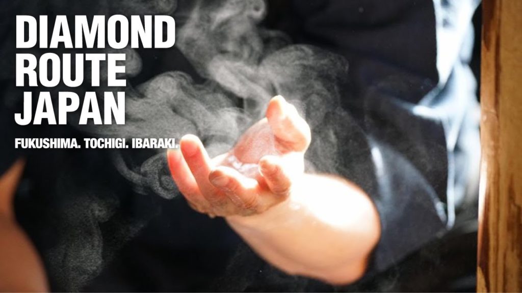 Diamond Route Japan: History. Discover the Living Samurai Spirit. Diamond Route Japan: History. Discover the Living Samurai Spirit.