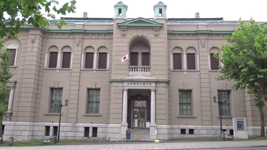 Otaru, Hokkaido, Japan / 小樽 観光