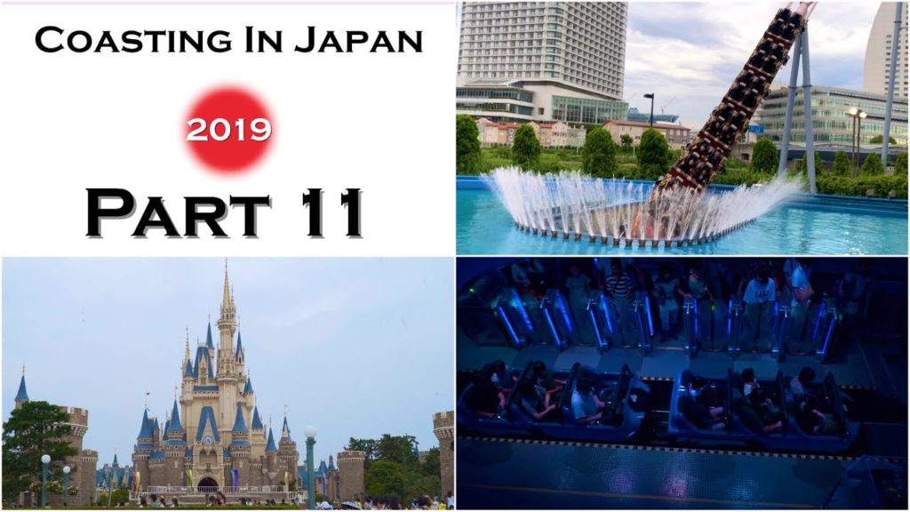 Coasting In Japan 2019 - Part 11