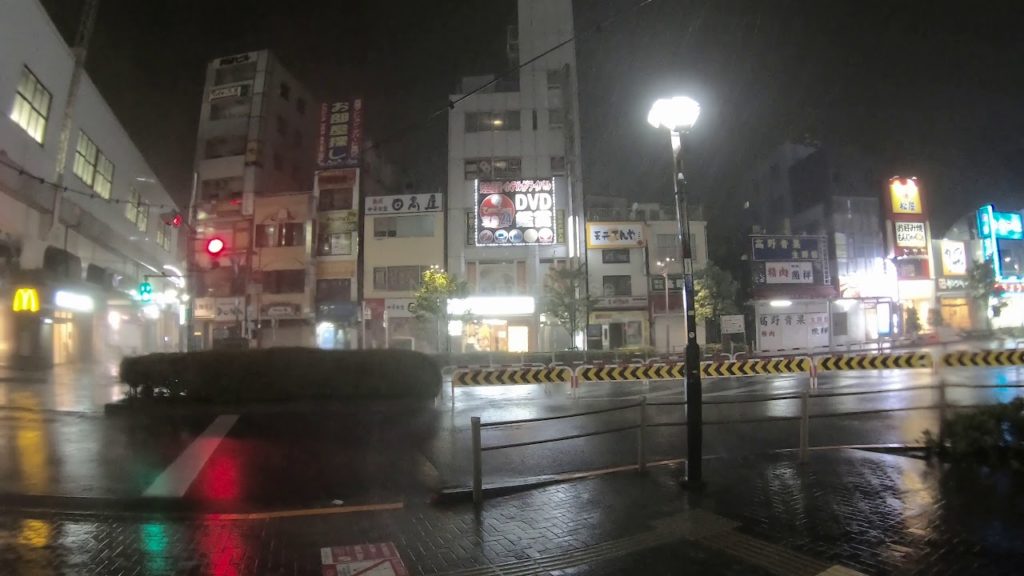 Powerful Typhoon Faxai Drenches Tokyo, Japan