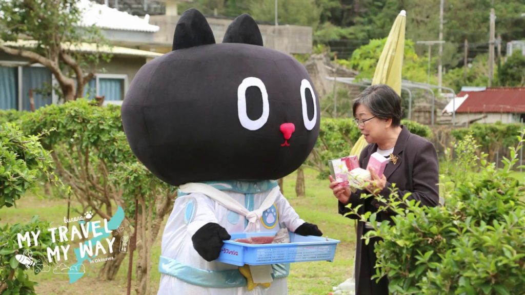 Kuroro My Travel My Way STEP.1 okinawa 沖繩寫真版